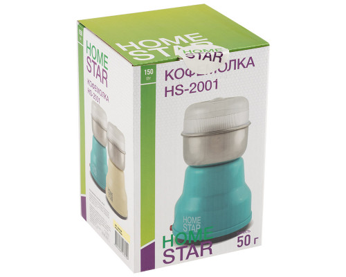 Кофемолка Homestar HS-2001(000500) 150Вт электр. 50гр. нерж.ст. кремовый