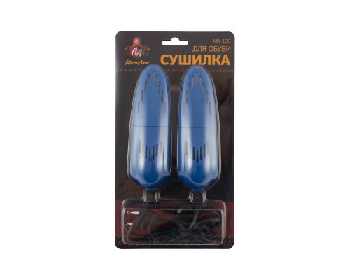 Сушилка для обуви MA-196(008135) Energy керам. н/э. 10Вт 19. 5х5х4cм. раздвижн.