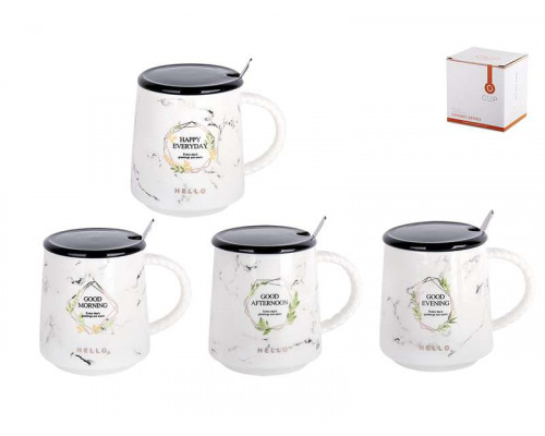 Кружка KR677 КОРАЛЛ "Harmony-2" с крышю и ложк. 0,42л