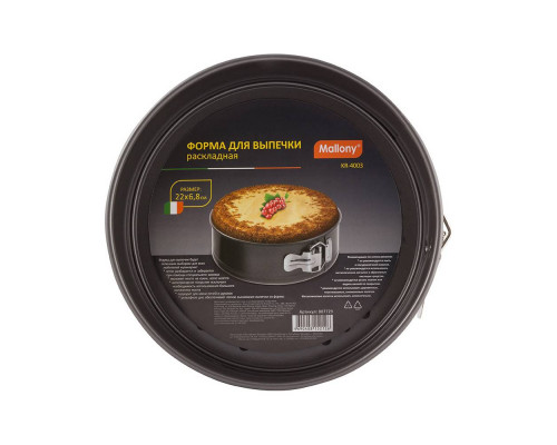 Форма для выпечки Mallony KR-4003(007729) 22х6,8см. ант. покр. кругл. метал.