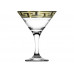 Бокалы для мартини GE63-410 ПромСИЗ Барокко 0,17л 6пр. стекло