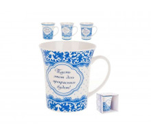 Кружка L0490077 "Мой самый любимый день - сегодня", 0,33 л, керам., бел./голуб.