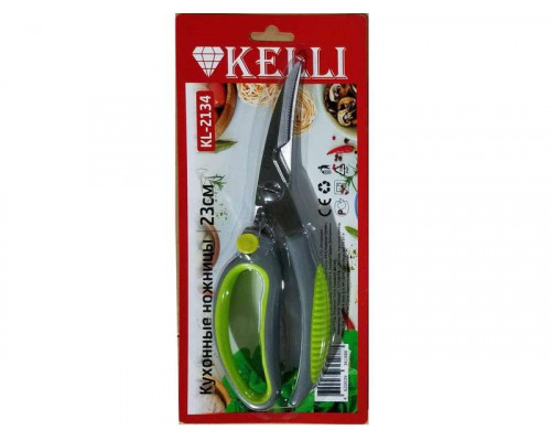 Ножницы кухонные KL-2134 Kelli 23см метал.