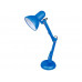Светильник настольный Energy EN-DL28(366057) 40Вт метал. голуб.