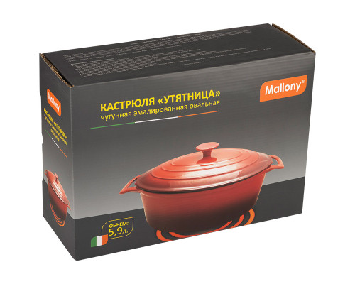 Кастрюля ОСЕ-32(985037) Mallony 3,5л чугун инд. с крыш. эмаль красн. "Утятница"