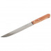 Нож разделочный Mallony ALBERO MAL-02AL 005166 20см нерж сталь ручка дерево чёрный