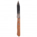 Нож разделочный Mallony MAL-06AL 005170 8,5см нерж сталь ручка дерево