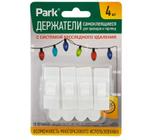 Держатели для проводов (008077) Park самоклей 4шт. 12шт/уп. 0,9см пластик бел.