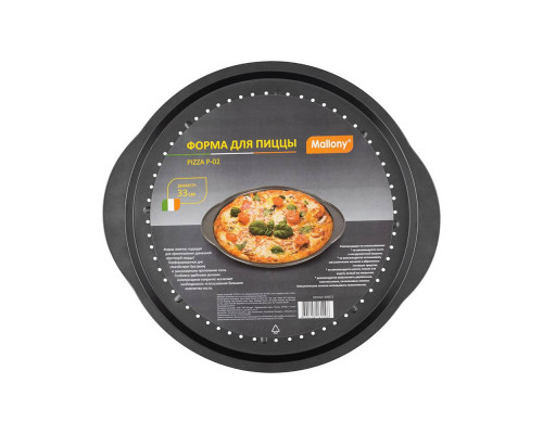 Форма для пиццы Mallony P-02(008572) 33см. кругл. "PIZZA" сталь
