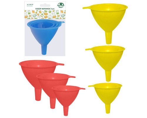 Воронки пластиковые набор VL80-183 3шт. 19см пластик