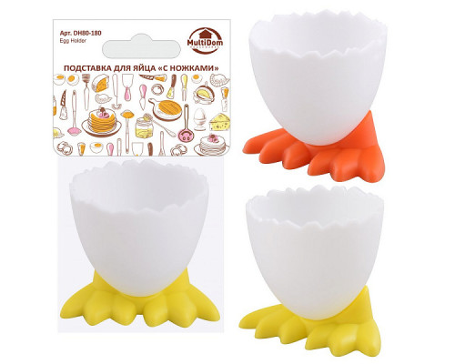 Подставка для яйца DH80-180 "С ножками" H4,6см