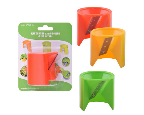 Декоратор для овощей GM53-41 "Серпантин" 6х5см нерж. ст.