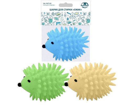 Шарик для стирки VL87-118 "Ежик"
