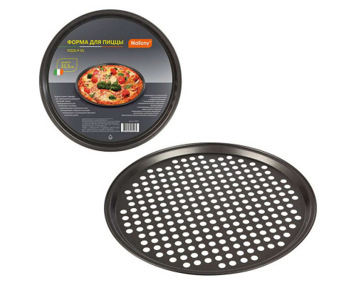Форма для пиццы Mallony PIZZA 008571 32,5см сталь черный
