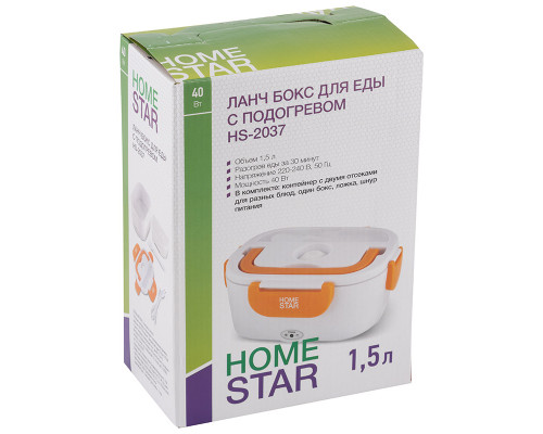 Ланч-бокс Homestar HS-2037 008756 1,5л  пластик белый