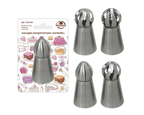 Насадки кондитерские VL8-159 "Капкейк" 8,5х3см 12,5см нерж. ст. глянец