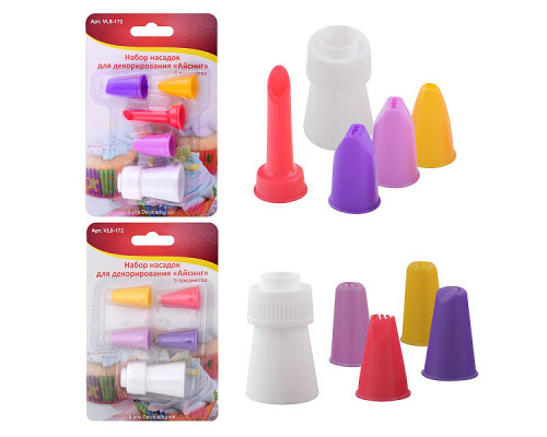 Насадки кондитерские VL8-172 "Айсинг" 5пр. пластик