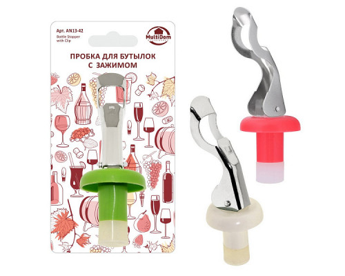 Пробка для бутылок с зажимом AN13-42 11х3см 6шт/уп. 15,8см