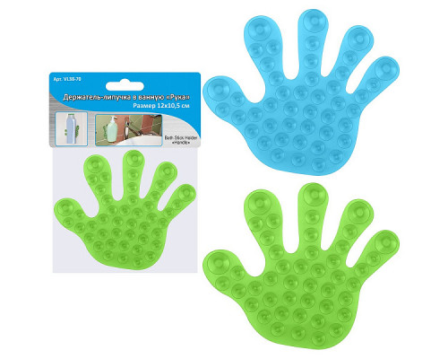 Держатель-липучка в ванную VL38-70 "Рука" 12х10,5см. 12шт/уп. полимер