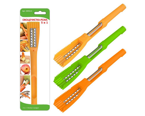 Овощечистка-резка DH53-5 "Супернова" 5в1 12шт/уп. 30см желт.