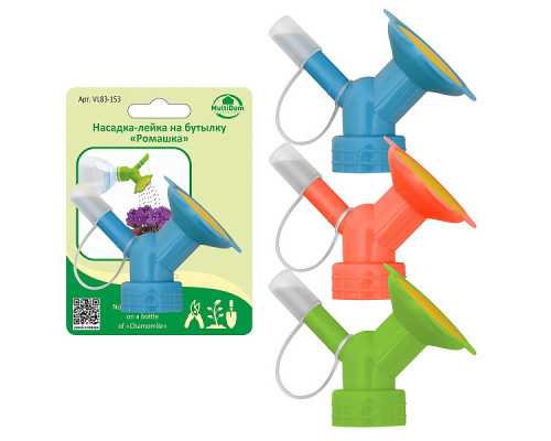Насадка-лейка на бутылку VL83-153 "Ромашка" 8,5х6,5х5,5 см. 12шт/уп. пластик