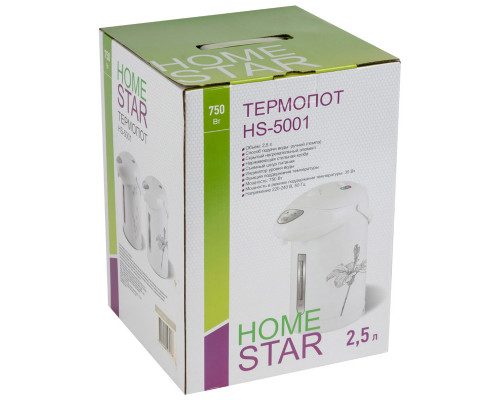 Термопот Homestar HS-5001(000700) 2,5л 750Вт метал. бел.