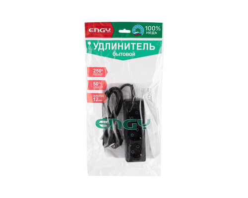 Удлинитель (186736) Engy Гранд 1,7м/3роз. с зазем. черн.