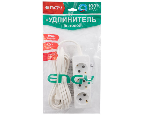 Удлинитель (186690) Engy Гранд 3м/3роз. с зазем. бел.