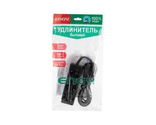 Удлинитель (186738) Engy Гранд 3м/3роз. с зазем. черн.