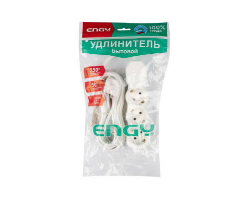 Удлинитель (186692) Engy Гранд 5м/3роз. с зазем. бел.