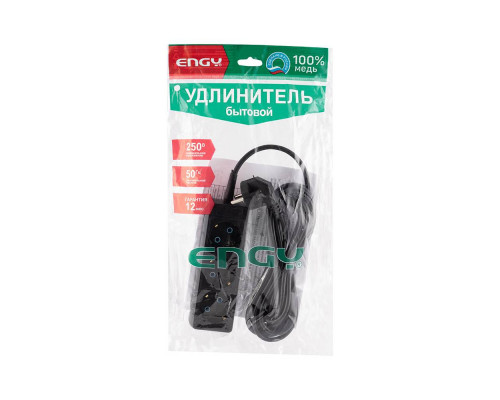 Удлинитель (186739) Engy Гранд 5м/3роз. с зазем. черн.