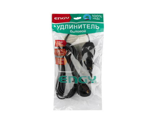 Удлинитель (186740) Engy Гранд 7м/3роз. с зазем. черн.