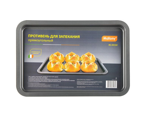 Противень Mallony BS-001М 191302 43,2х29см сталь ант.покр. черный