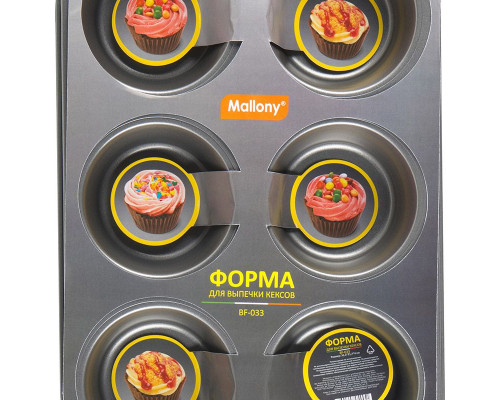 Форма для выпечки кексов Mallony BF-033(191315) 31,3х21,7х4см. ант. покр. прямоугол. сталь