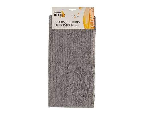 Тряпка для пола M-02F-XL(310298) Рыжий кот 70х80см. микрофибра сер.