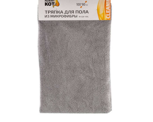 Тряпка для пола M-02F-XXL(007527) Рыжий кот 80х100см. микрофибра сер.