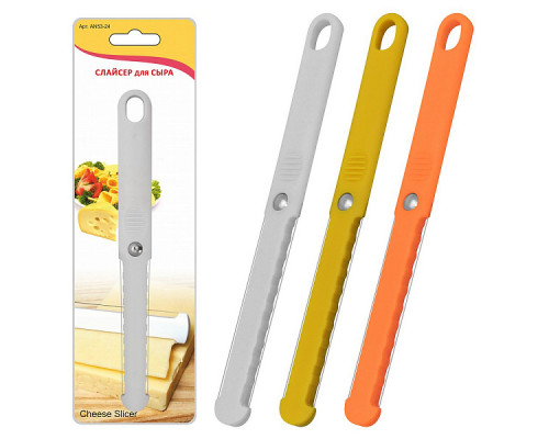 Слайсер для сыра AN53-24 27см 2струны пластик