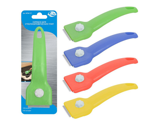 Скребок для стеклокерам. плит МТ58-177 20,8см пластик
