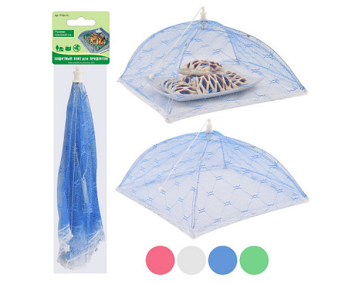 Зонт для защит. для продуктов FY84-15 32х32х20см.