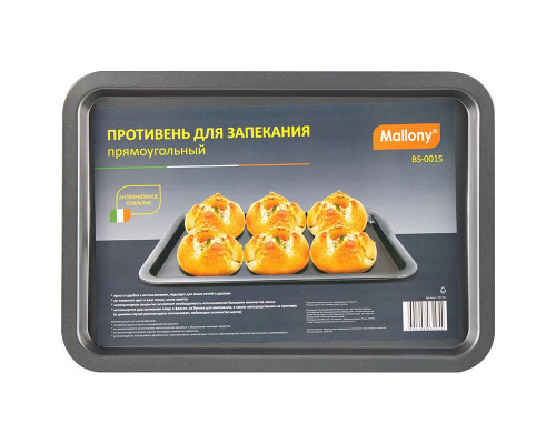 Противень Mallony BS-001S 191301 38х26,7см сталь ант.покр. черный