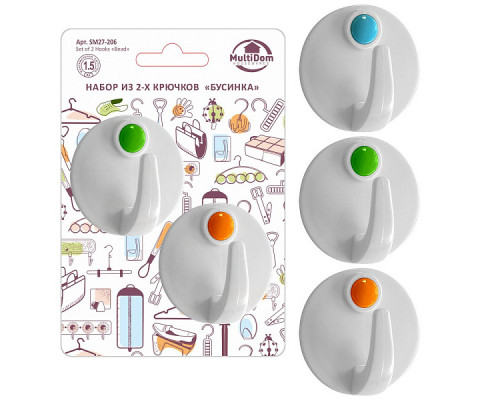 Крючки набор Мультидом SM27-206 2пр пластик белый