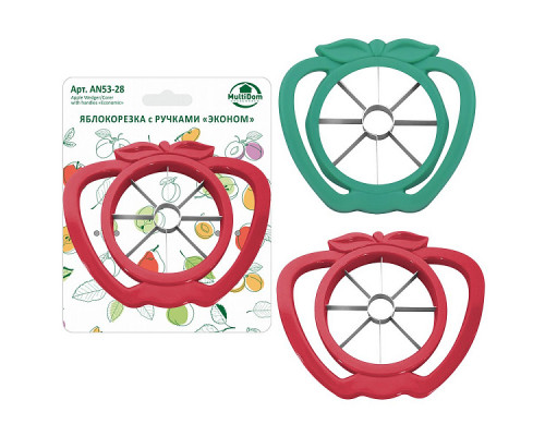 Яблокорезка AN53-28 "Эконом" с ручками 9см нерж. ст.