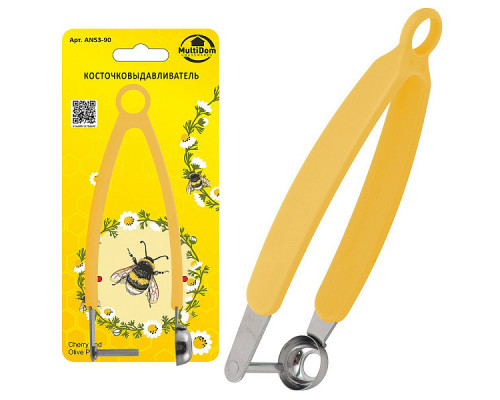 Косточковыдавливатель AN53-90 21см нерж. ст.