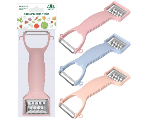 Овощечистка-терка VL53-170 18см пластик