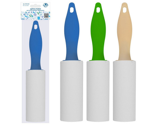 Ролик-щётка для чистки одежды NY58-160 "Дорожная" 30листов 16см пластик