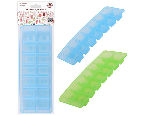 Форма для льда VL80-163 23,5х9см. 14кубиков пластик