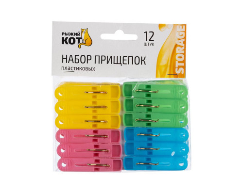 Прищепки хозяйственные (311374) Рыжий кот 12шт/уп.