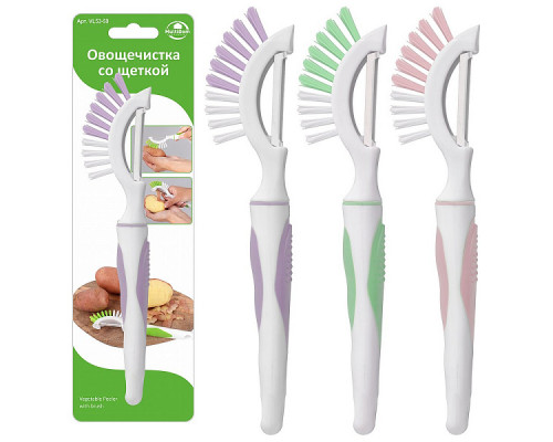 Овощечистка VL53-59 с щёткой