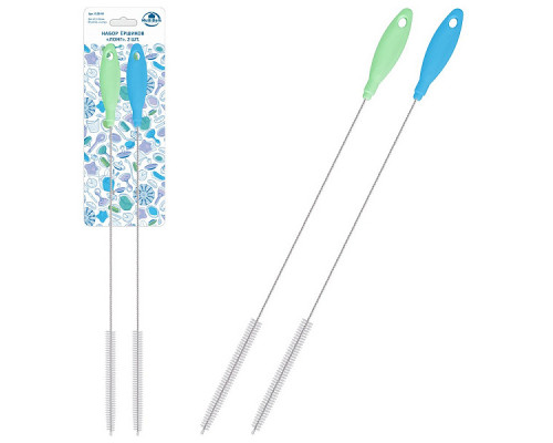 Ёршик для посуды набор VL58-44 "Лонг". 2шт.