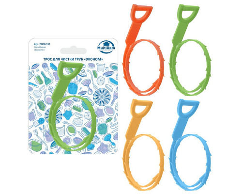 Трос для чистки труб YG58-153 "Эконом"